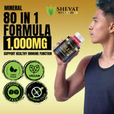 shevat vitamins Shilajit gummies supplement