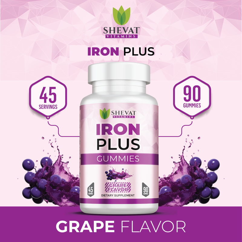 Shevat Vitamins Iron Plus