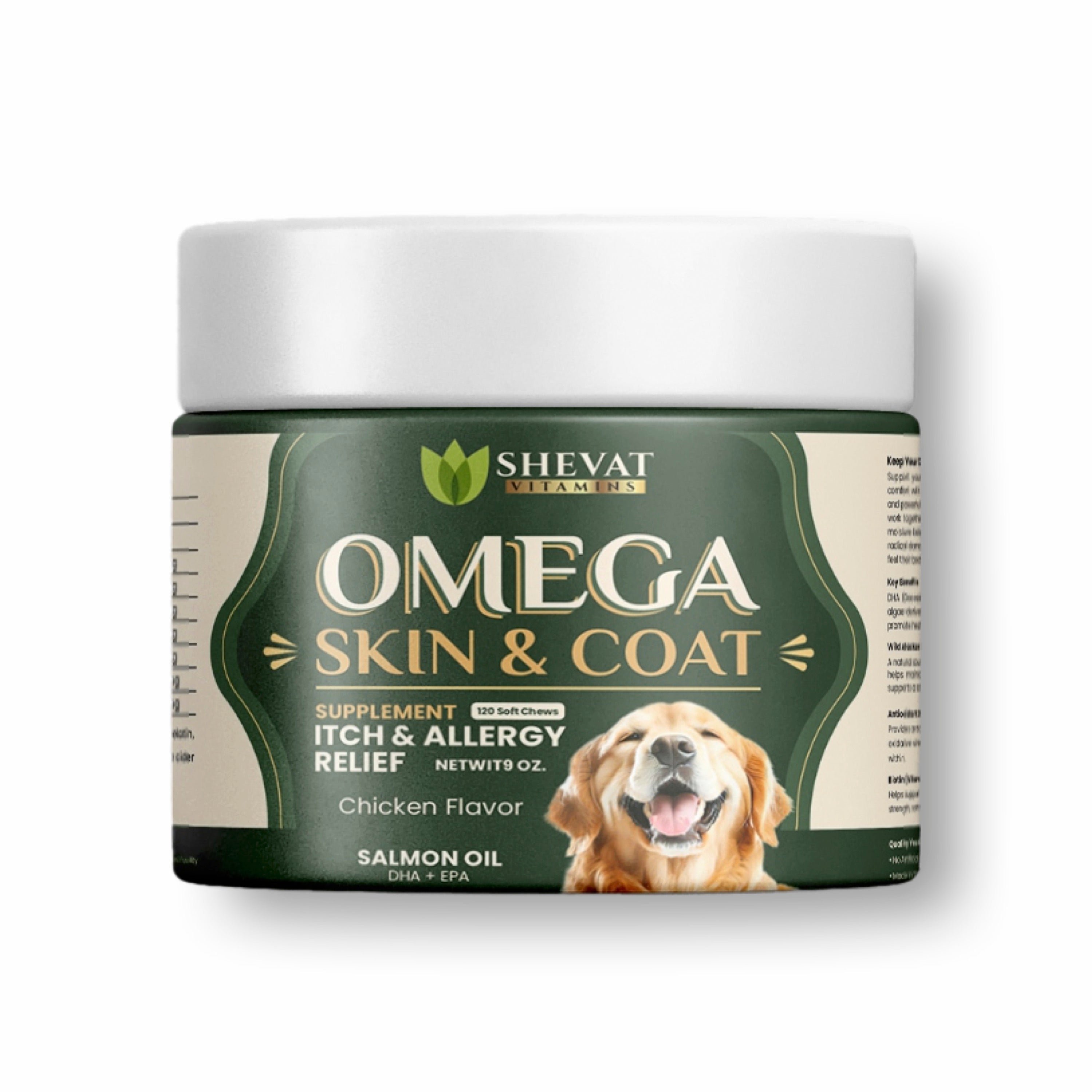 Shevat Vitamins Omega 3 Fish Oil Soft Chews for Dogs